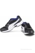 Puma Argus DP Running Shoes